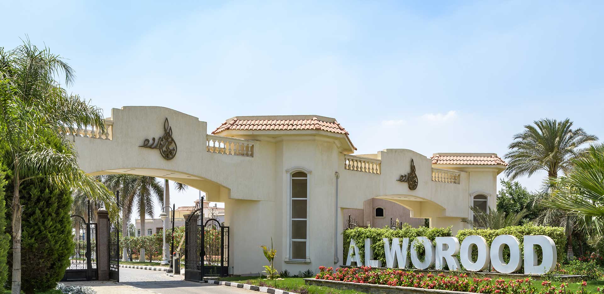 Al Worood  Compound